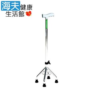 頤辰億 醫療用手杖 未滅菌 海夫 頤辰 鋁合金 可調式四腳拐 手把型 小爪手杖 YC-932L