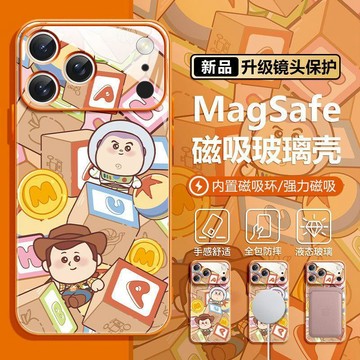 玩具總動員手機殼適用於蘋果17Promax可愛16卡通15磁吸充電玻璃殼