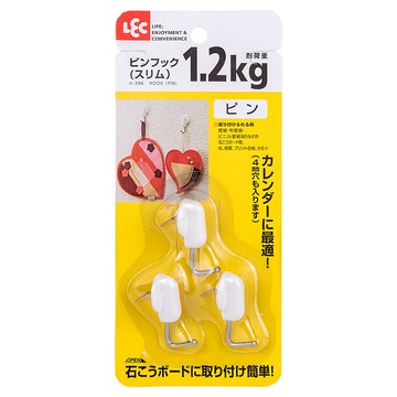 LEC 釘式掛勾 3入組 耐重1.2kg  H-396  1組