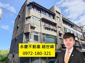 新春邊間公寓-可隔三房｜新北市淡水區新春街