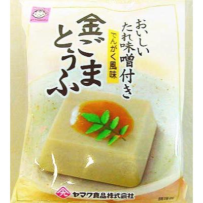 金ごま豆腐 たれ味噌付き でんがく風味