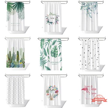 【贈掛鉤】浴簾 北歐ins風綠植 印花浴室簾 數碼印花滌綸 防水浴簾 加厚防霉 衛生間 洗澡隔斷簾 遮光