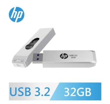 HP 819w 32GB USB 3.2 霧銀金屬隨身碟