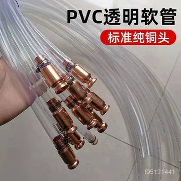 汽車抽油抽水抽尿素神器大貨車加尿素管純銅柴油自吸手動抖一抖出 CXKZ