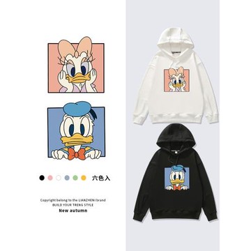 唐老鴨親子裝衛衣加絨加厚一家三口四口全家款秋冬季母女大碼春秋