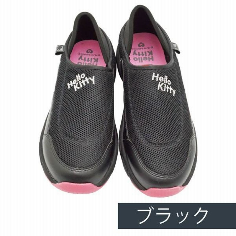 ハローキティ　ナース　4種 ハローキティ ナース 4種 ハローキティ キュートなバッグ ナース