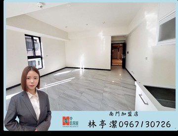 台電大樓全新日光金華學區宅｜台北市大安區羅斯福路三段