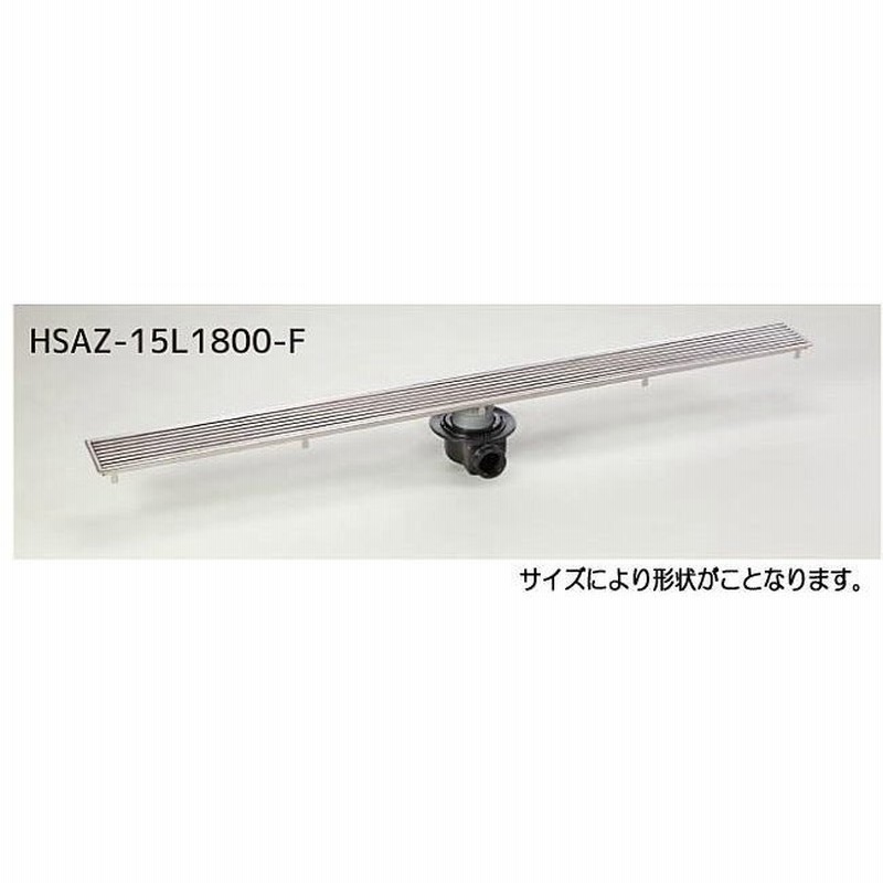 オータムセール シマブン HRFB-15L1000-G 排水ユニット 樹脂グレーチング 深型 防水縦引き 150角 通販 