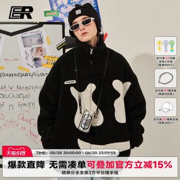 ER笑臉羊羔毛秋季棉服開衫外套