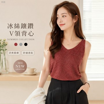 2026新款女裝冰絲鑲鑽吊帶背心女夏季寬松短T恤無袖百搭V領打底衫 夏季背心 背心上衣 女生背心 無袖上衣「樂購」