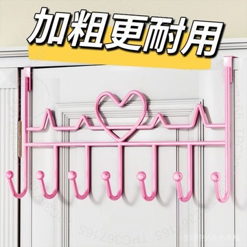 門後掛衣鈎置物架門上背式掛架免打孔臥室背後鈎衣服收納 0 J 2 P X