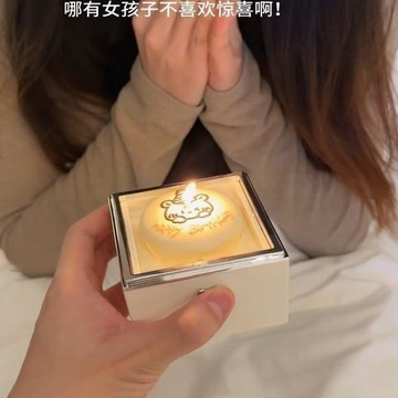 平價好物✨免運費 驚喜盒子翻轉驚喜禮盒小熊蛋糕戒指項鍊盒女朋友生日情侶表白神器 品質超穩 真心推薦
