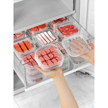 🥇臺中店/免運🥇冰箱凍肉分格盒子冷凍收納盒食品級專用保鮮盒廚房食物收納分裝盒GEOT0