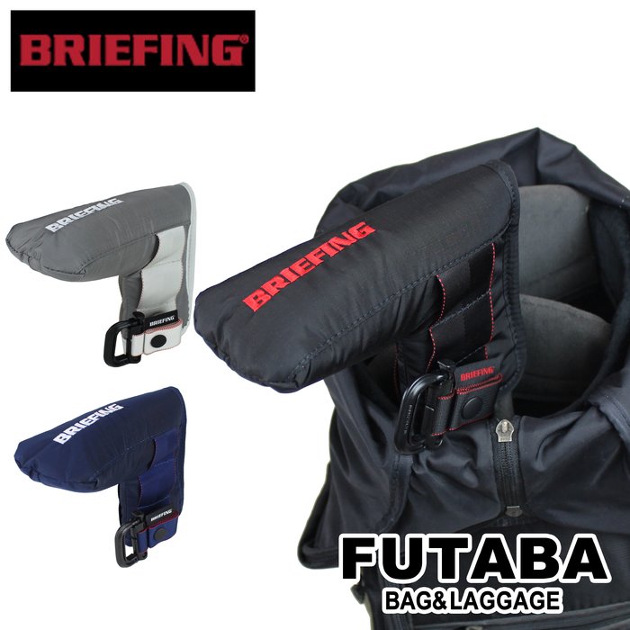 日本正規店 BRIEFING ブリーフィング ゴルフ PUTTER COVER RIP パターカバー ピンタイプ クラブヘッドカバー 撥水 スポーツ  BRG211G21 通販 LINEポイント最大0.5%GET | LINEショッピング