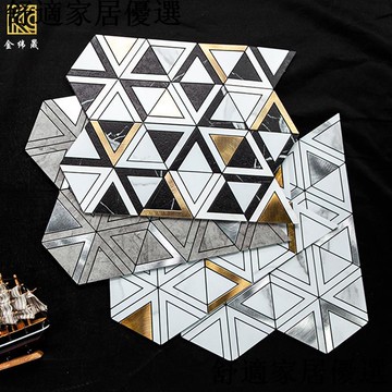 可開發票 量多可議價 網紅三角形衛生間玄關客廳現代簡約金屬馬賽克墻貼自粘背景墻瓷磚