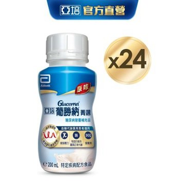亞培 葡勝納SR(原味)-糖尿病營養品(200ml x24入)