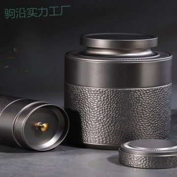 tt茶葉罐鐵罐空罐密封儲存罐茶盒金屬罐子白茶馬口鐵茶葉存茶罐茶