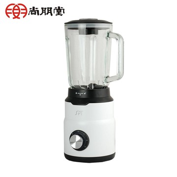 【尚朋堂】1.5L活氧冰沙果汁機SJ-A3