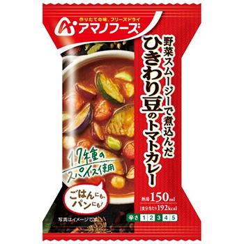 アマノフーズ ひきわり豆のトマトカレー(4食入)