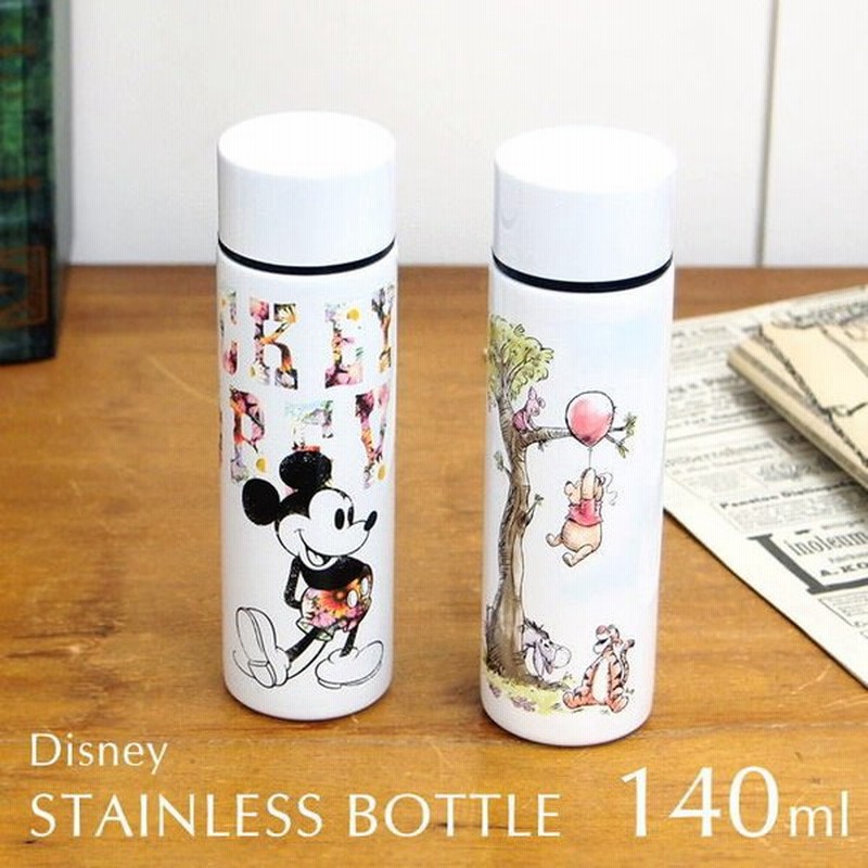 即出荷 水筒 直飲み おしゃれ 140ml 少量 少し ステンレス マグボトル キャラクター 保冷 保温 軽い スリム ディズニー ステンレスボトル 3277 01 三郷陶器 通販 Lineポイント最大0 5 Get Lineショッピング