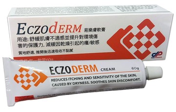 Eczoderm 易樂膚 皮膚修護軟膏(60g) 皮膚修護【新宜安中西藥局】
