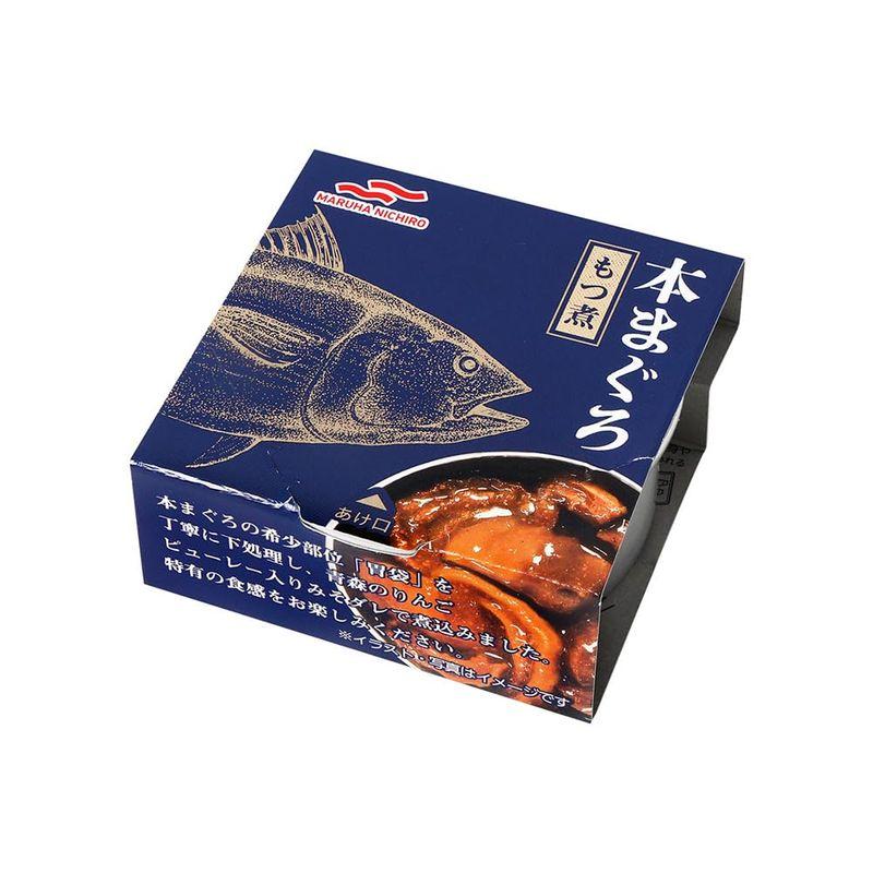 マルハニチロ 本まぐろ もつ煮 70g×3個