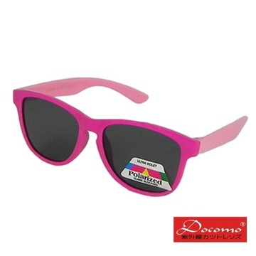 【Docomo兒童專用彈性軟質太陽眼鏡】頂級偏光設計　原廠抗紫外線鏡片　專用軟質矽膠　超彈性