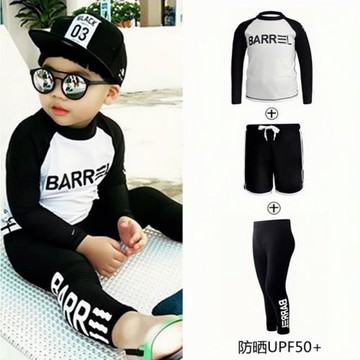 韓國男童兒童泳衣寶寶分體長袖泳衣女防曬溫泉小童中大童情侶親子