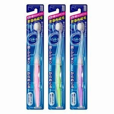 花王 ピュオーラ 歯ブラシ 超コンパクト やわらかめ 1本　※色・柄はお選びいただけません。