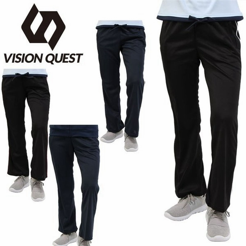 トレーニングウェア ロングパンツ レディース トレーニングパンツ Vqg59 ビジョンクエスト Vision Quest 通販 Lineポイント最大0 5 Get Lineショッピング