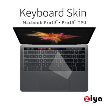 "[ZIYA] Macbook Pro13\"/15\" Touch Bar 鍵盤保護膜 超透明TPU材質 (一入)"