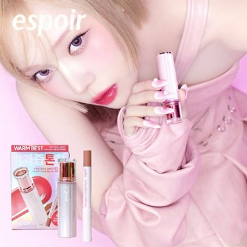 1+1 新禮物♥️【espoir】糖漿水潤訂製唇釉+迷你唇線筆套禮