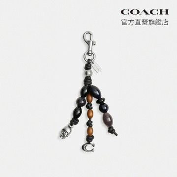 【COACH】珠飾連串手包掛件-混合黑色(CEP34)｜官方直營