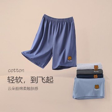 小熊聯名黛夢思睡褲男夏天可外穿純棉短褲卡通男士家居褲夏季薄款