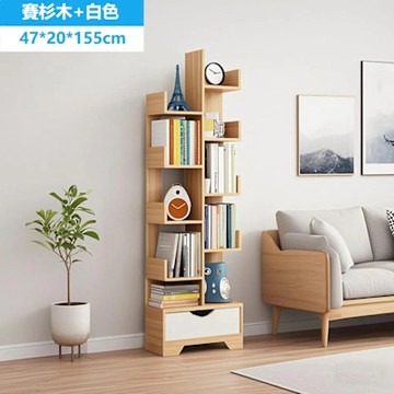 E家工廠 47公分造型書架 書櫃  北歐創意書架  094-KC（賽杉木色）