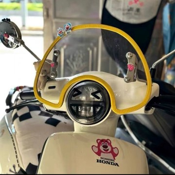 【臺灣出貨】風擋包邊條摩托車電動車通用風擋保護裝飾條密封包邊裝飾改裝條