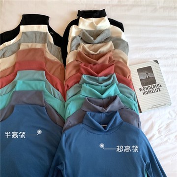 高領上衣女純色加厚長袖內搭T恤簡約寬松打底衫1入