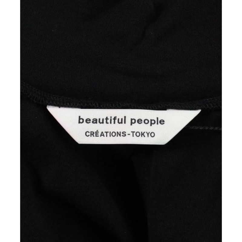 安売り beautiful people スウェットパンツ 38(M位) 茶 【古着】【中古