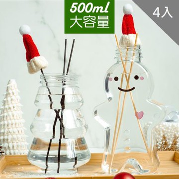 QIDINA 聖誕限定造型補充瓶500ml 贈聖誕配件組X4