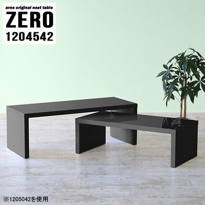 ローテーブル センターテーブル ブラック 座卓 120 伸縮 カフェ