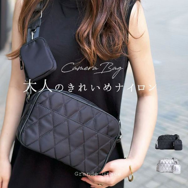 高密度ナイロン ショルダー レディース ポシェット ボディバッグ