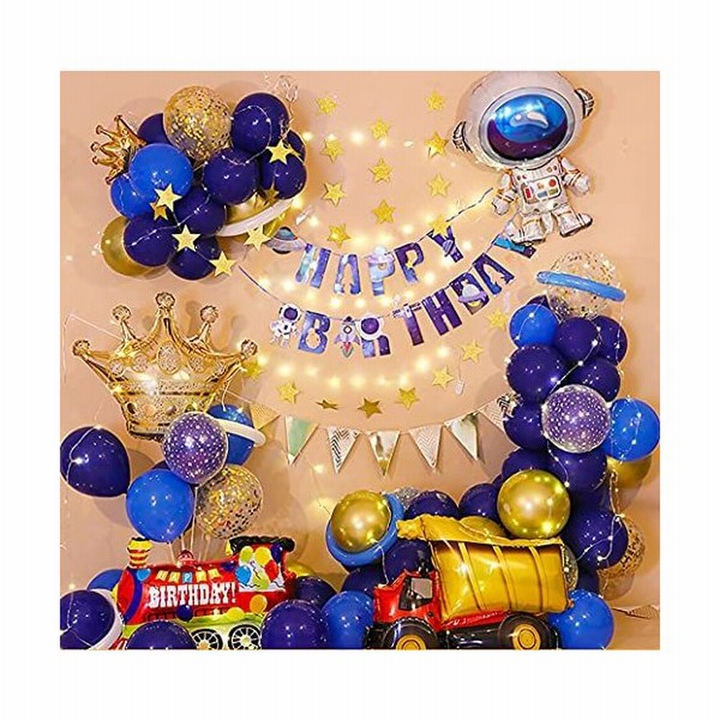 Mancy Shop バルーンセット 誕生日 宇宙テーマ ガーランド 宇宙人 車 アルミバルーン パーティー 風船 飾り付け 部屋飾り 男の子 通販 Lineポイント最大get Lineショッピング