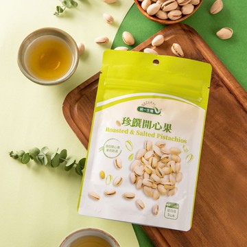 【統一生機】珍饌開心果(91g/包)