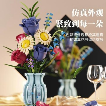 美及13067青花瓷仿真花束拼搭組裝積木女孩玩具桌面擺件禮品