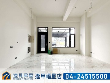 14期帝王朝南獨棟別墅｜遠見房屋｜台中市北屯區松強二街