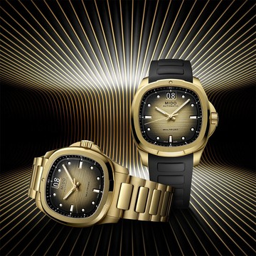 MIDO美度 MULTIFORT 先鋒系列 TV BIG DATE 復古機械腕錶 40mm / M0495263302100