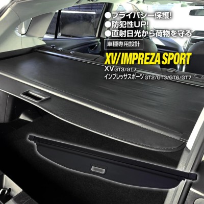 AZ) XV インプレッサスポーツ トノカバー 黒 TN:6067 アズーリ | LINEブランドカタログ