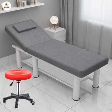 免運 美容床 美容院專用 實木 折疊美容床美容院專用按摩床理療床推拿床家用美睫紋身紋繡艾灸床 可開發票 全館八折 工廠現貨直銷 新品特價 y9054