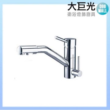【大巨光】日本陶瓷心三用廚房檯面RO出水龍頭(AB-KD-016)
