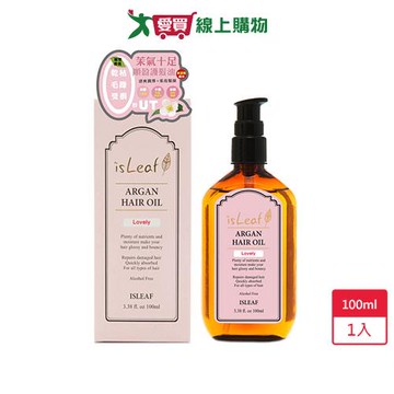 韓國isLeaf香氛順盈護髮油-茉氣十足100ml【愛買】